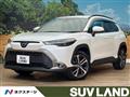 2021 Toyota CorollaCross