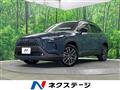 2026 Toyota CorollaCross
