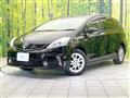 2012 Toyota PRIUS α