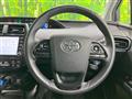 2022 Toyota Prius