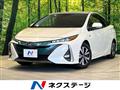 2017 Toyota Prius PHV