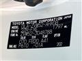 2017 Toyota Prius PHV