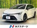 2023 Toyota Corolla Sedan