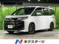 2022 Toyota Noah