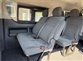 2026 Toyota Hiace Wagon