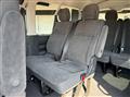 2026 Toyota Hiace Wagon