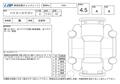 2026 Toyota Hiace Wagon