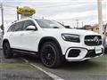 2025 Mercedes-Benz Mercedes-Benz Others