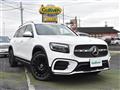 2025 Mercedes-Benz Mercedes-Benz Others