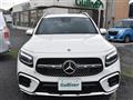 2025 Mercedes-Benz Mercedes-Benz Others
