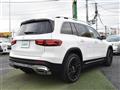 2025 Mercedes-Benz Mercedes-Benz Others