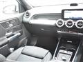 2025 Mercedes-Benz Mercedes-Benz Others