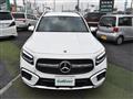 2025 Mercedes-Benz Mercedes-Benz Others