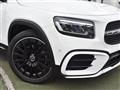 2025 Mercedes-Benz Mercedes-Benz Others