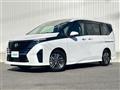 2025 Nissan Serena