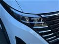 2025 Nissan Serena