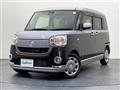 2017 Daihatsu Move Canbus