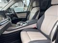 2023 BMW X7