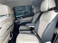 2023 BMW X7
