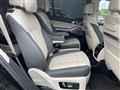 2023 BMW X7