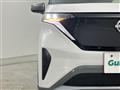 2023 Nissan Nissan Others