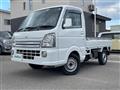 2021 Mitsubishi Minicab Truck