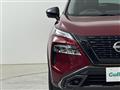 2023 Nissan X-Trail