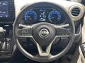 2025 Nissan DAYZ