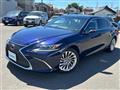 2020 Lexus ES