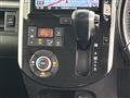 2016 Daihatsu Tanto