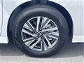 2025 Nissan Serena