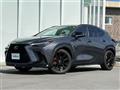 2023 Lexus NX