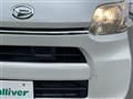 2014 Daihatsu Tanto