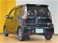 2019 Nissan DAYZ