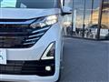 2024 Nissan DAYZ