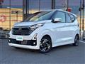 2024 Nissan DAYZ