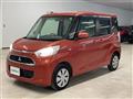 2017 Mitsubishi eK SPACE