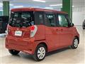 2017 Mitsubishi eK SPACE