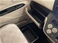2017 Mitsubishi eK SPACE