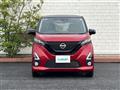 2019 Nissan DAYZ