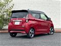 2019 Nissan DAYZ