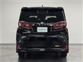2025 Toyota Alphard