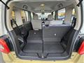 2023 Daihatsu Move Canbus