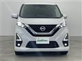 2023 Nissan DAYZ