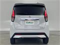 2023 Nissan DAYZ
