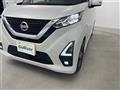2023 Nissan DAYZ
