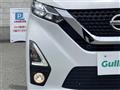 2019 Nissan DAYZ