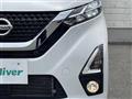 2019 Nissan DAYZ