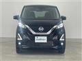 2022 Nissan DAYZ