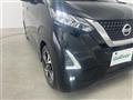 2022 Nissan DAYZ